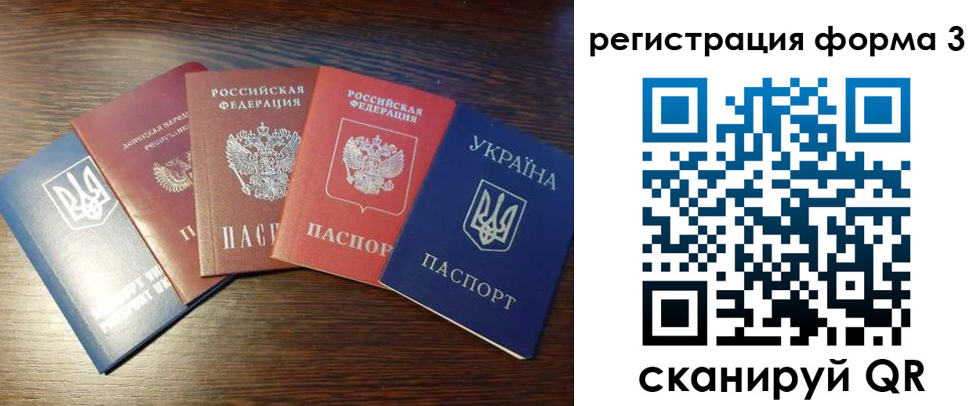 пропишу в квартире в Чапаевске
